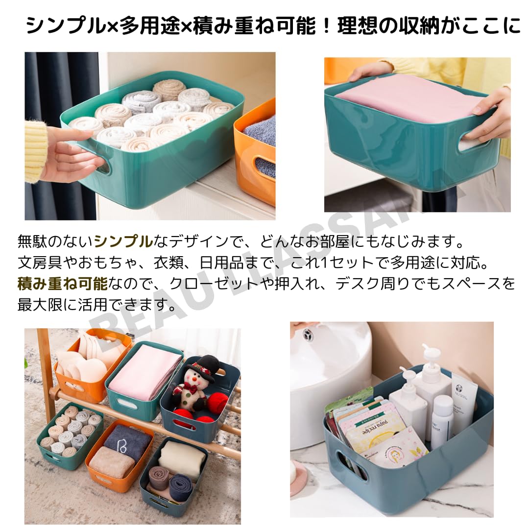 0993 セルロイド 入れ物 物入れ ケース box 箱 【公式通販】